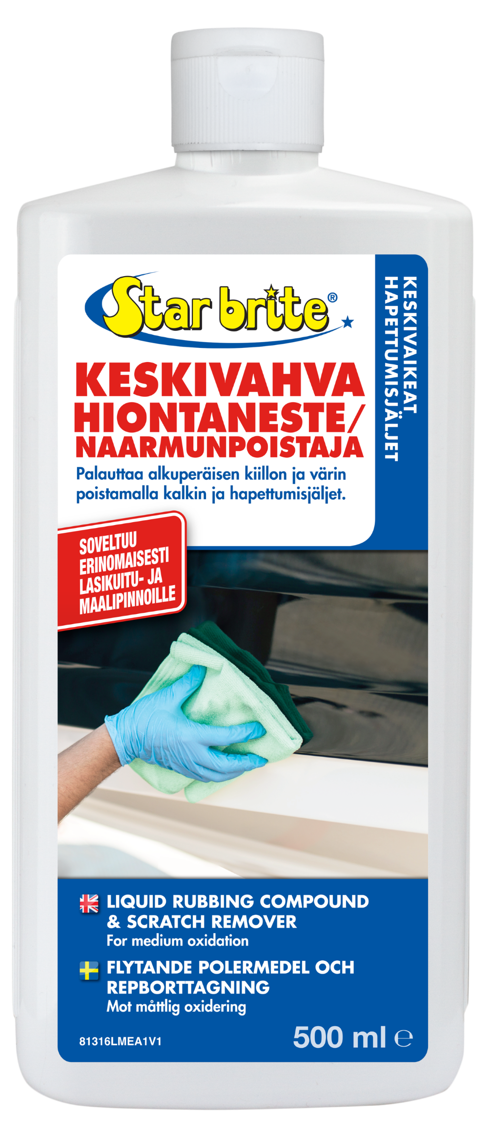 Product Thumbnail